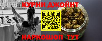 наркотики Гатчина