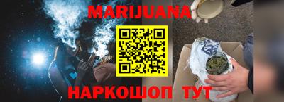 тгк Гагарин