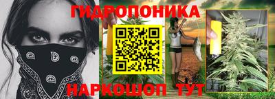 наркотики Гатчина