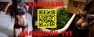 скорость mdpv Абинск