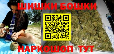тгк Гагарин