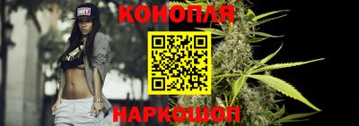 марки nbome Азнакаево