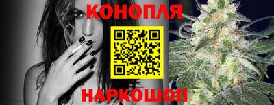 тгк Гагарин