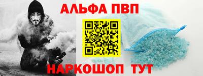 наркотики Гай