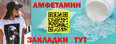 наркотики Гатчина