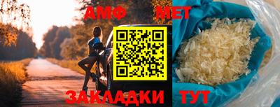 тгк Гагарин
