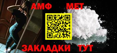 гашиш Абакан