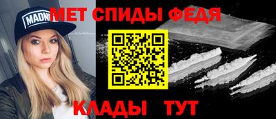 гашиш Абакан