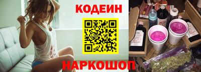 наркотики Гатчина
