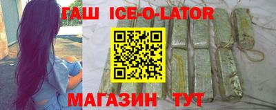 марки nbome Азнакаево