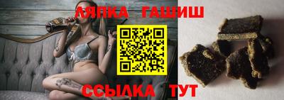 тгк Гагарин