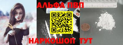 тгк Гагарин