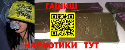 скорость mdpv Абинск