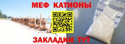 наркотики Гатчина