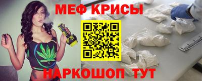 гашиш Абакан