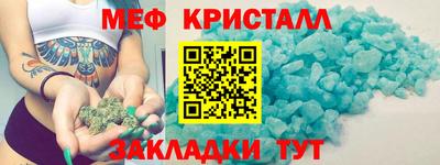 тгк Гагарин