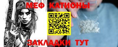 гашиш Абакан