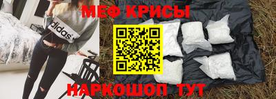 наркотики Гатчина
