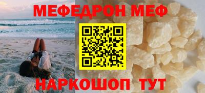 наркотики Гатчина