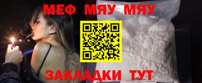 марки nbome Азнакаево