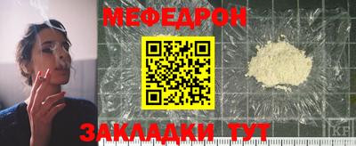 марки nbome Азнакаево