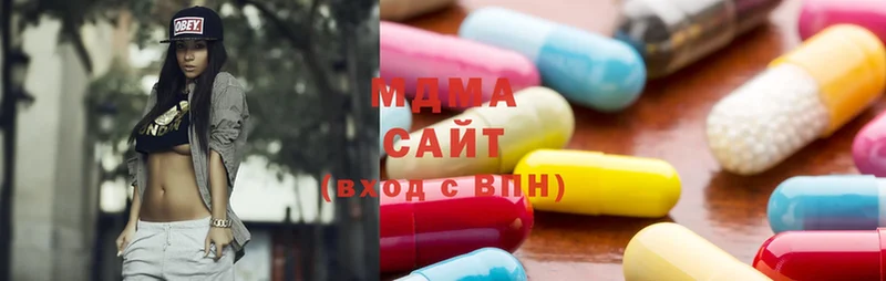 MDMA VHQ  хочу   Ливны 